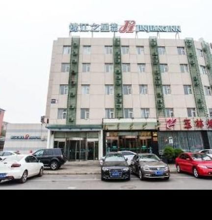 Jinjiang Inn - Beijing Jintai Road Subway Station Esterno foto
