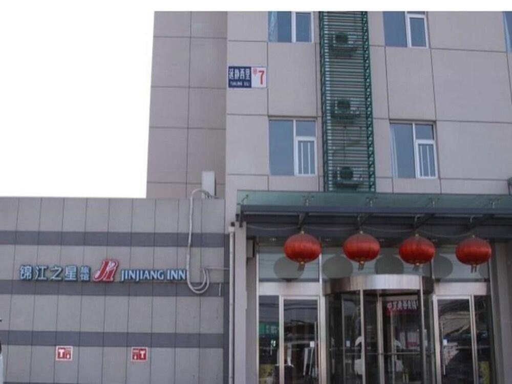 Jinjiang Inn - Beijing Jintai Road Subway Station Esterno foto