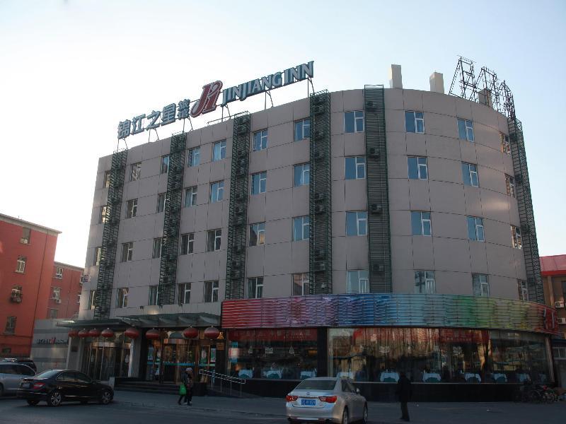 Jinjiang Inn - Beijing Jintai Road Subway Station Esterno foto