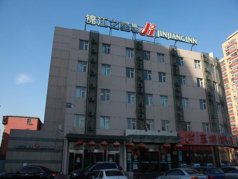 Jinjiang Inn - Beijing Jintai Road Subway Station Esterno foto