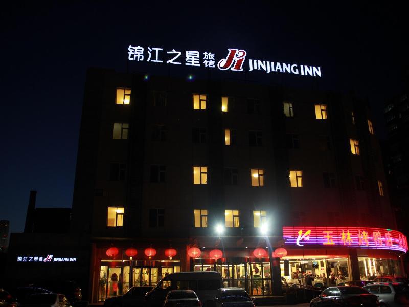 Jinjiang Inn - Beijing Jintai Road Subway Station Esterno foto
